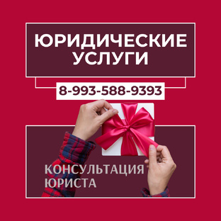 СЕМЕЙНЫЕ СПОРЫ В СУДЕ. 