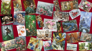 Все процессы