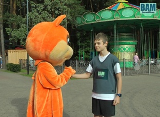 Какой сегодня День?