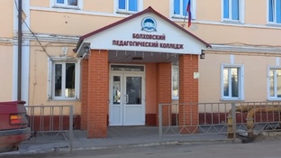 г.Болхов, Орловская область