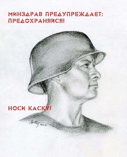 Графика, живопись