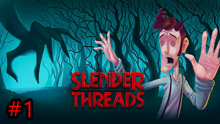 Slender Threads