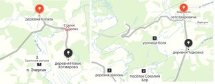Братские могилы Рогнединского района Брянской области