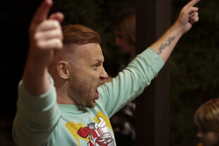 Вокальные записи