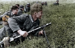 Германия