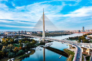 Сербия