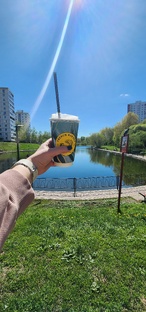 Путешествия 