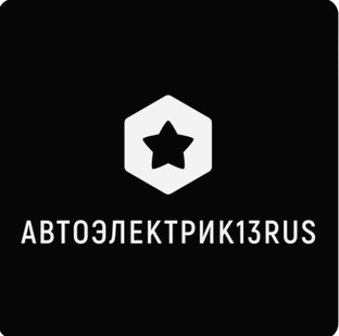 Какую нишу выбрать Автоэлектрик или Автодиагностика 