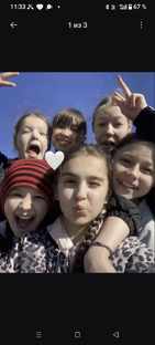 Вася и её подруги ❤️‍🩹