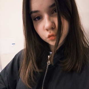 Арина 