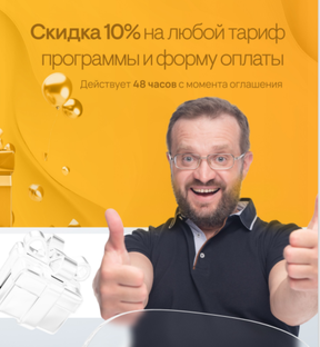 Методики и инструменты для подготовки бизнеса к масштабированию 