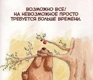 ПСИХОЛОГИЯ. О чем вы пока не знаете...Интересные статьи, подборки, интервью.