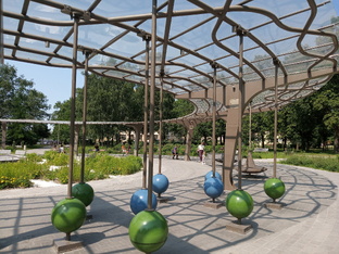 Городские парки