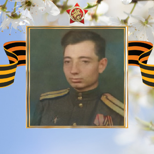 80 лет Победы. Бессмертный полк
