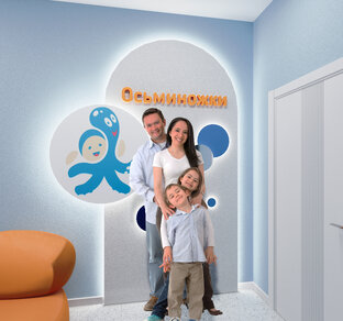 Осьминожки - центры детского плавания: Видео-экскурсии по Осьминожкам