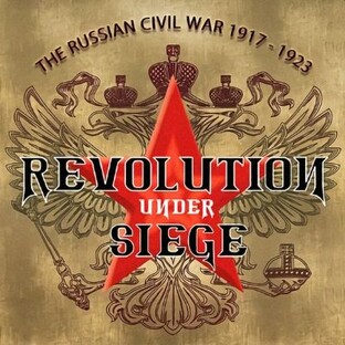 Гражданская война в России