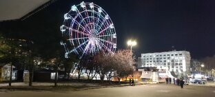 Вятские каникулы