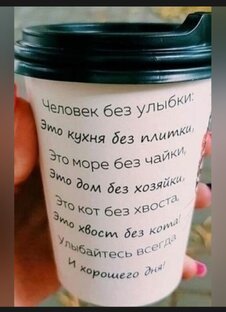 Обед для счастья🤗💖