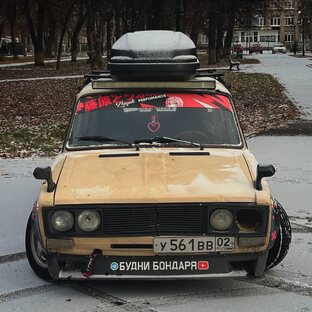 О моем хобби.