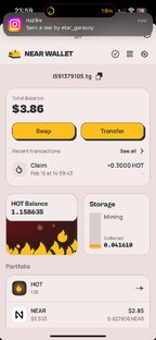 Майнить койн