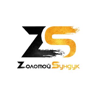 Архив
