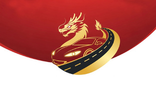 Новинки от Китая