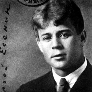 5 стран, где побывал Есенин