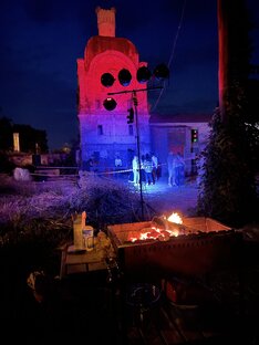 ТехноМолодость