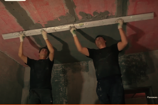 Строительно-ремонтные работы