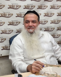 Рав Игаль Коэн