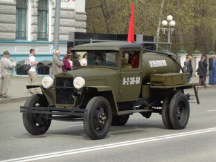 Фоторепортажи