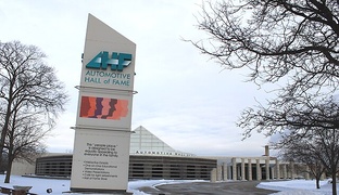 Автомобильный зал славы