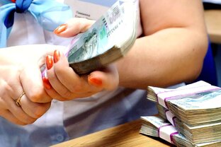 Дело №6 о пропавших миллионах