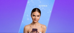 Наука + бизнес