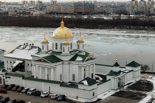 Нижний Новгород