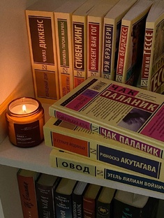 Всё про книги