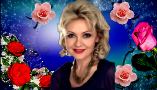 РОССИЙСКАЯ  ЭСТРАДА.