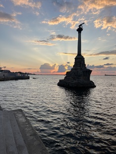 Крым