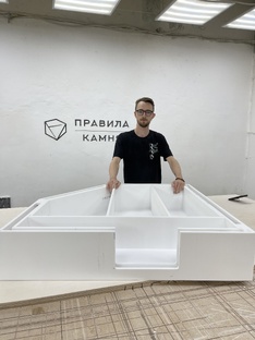 Новости монтажа