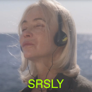 Музыкальные новости