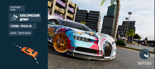 Акинатор джин пробует угадать людей и животных аниме девушки видеоблогеров и т.д