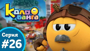 Рекомендуемые статьи