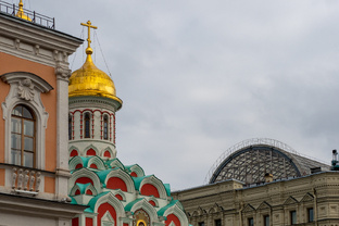 Экскурсии по Москве