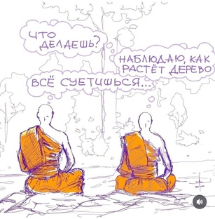 ИИС копилка на 10 млн