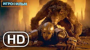 Лучшие