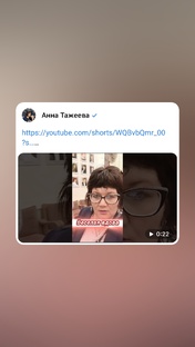 Досуг и отдых