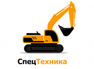 Экскаваторы