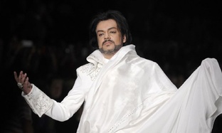 Дела знаменитостей