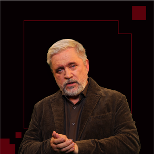 А.С. Купарев: авторская аналитика