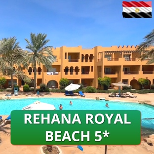 Rehana Royal Beach Resort, Aqua Park & Spa 5* Египет